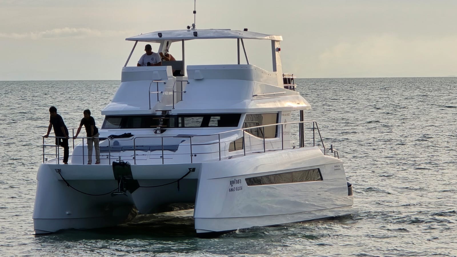 45ft Powerplay Power Catamaran main photo
