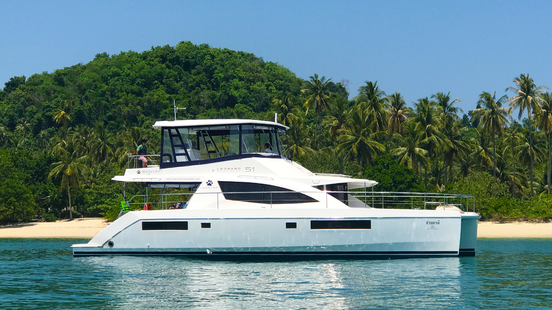 Leopard Power Catamaran 51ft exterior photo